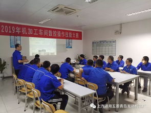 青岛发动机工厂技师工作站岗位大练兵系列活动 立足岗位，技能练兵，服务生产