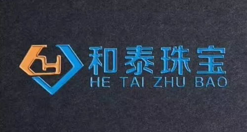 风靡全国时尚大咖空降三水，86元换购首饰赢取奢华大礼