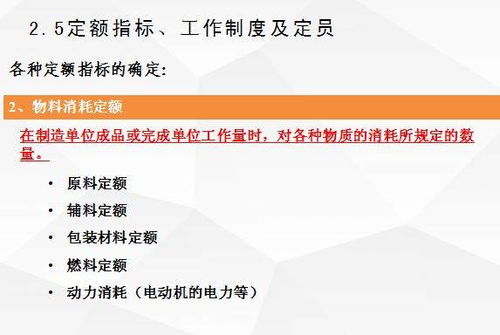 生物制药工厂工艺设计要点与案例分析咨询策划服务