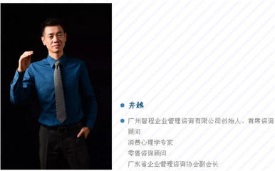 《博德之门3》引爆现象级热潮，如何借势打造游戏行业的营销新范式？