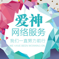 网站后台产品管理页崩溃？急师傅先别慌！手把手帮你应对“页面报错打不开”疑难杂症